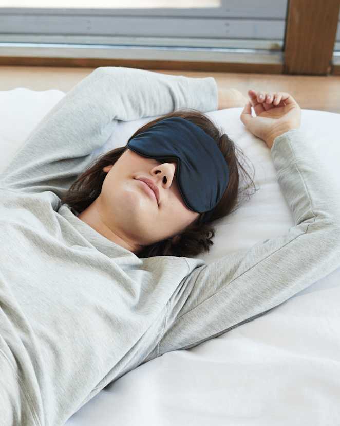 Black<br>Mulberry Silk Beauty Sleep Mask